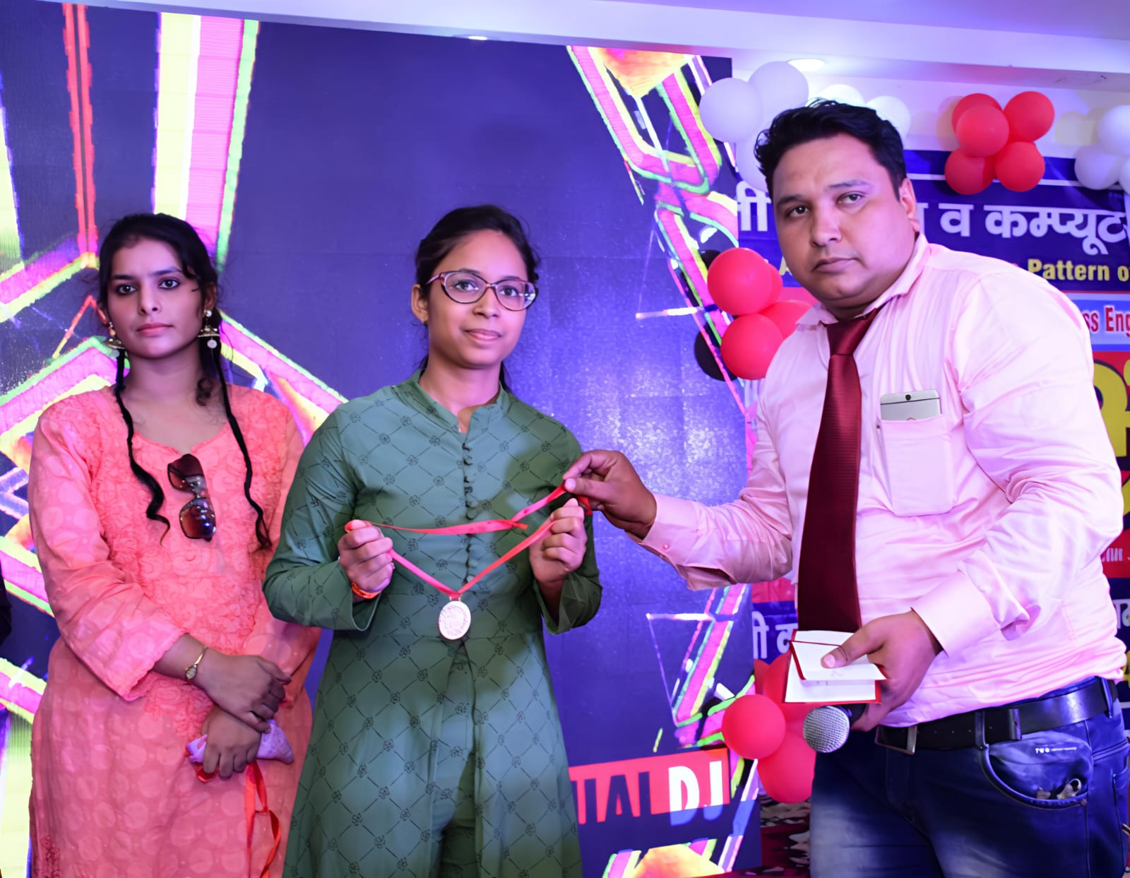 British Institute Classroom